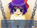 身体障害者がONE～輝く季節へ～　を実況33