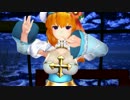 【MMD】アークビショップで疑心暗鬼（修正版）