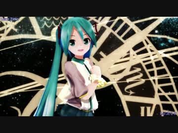 【MMD】Love Timer (Lat式初音ミク改変ハートアラモードモデル)