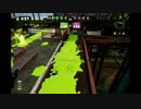 【スプラトゥーン】S+でがんばる スシコラ part11【ゆっくり実況】