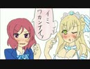 やりました。投稿者：変態クリスラお姉さん⑤【B3サンド】