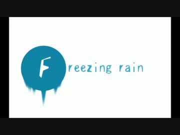 Freezing rain/初音ミク