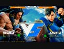 TokyoButtonMashers スト5 TOP16Losers ひかりん vs sako