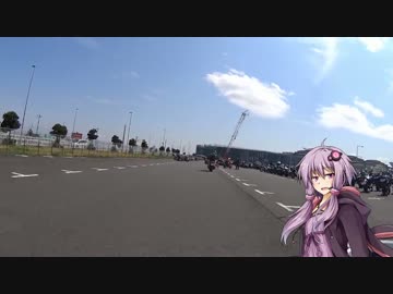 エイプでそのへんをブラブラ走ってみたwithゆかりさん。第04回