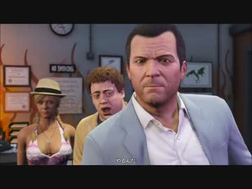 【GTA5PC】　ストーリーをプレイ ： 2本立て  #48