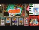 SLOT魔法少女まどか☆マギカ　ミッションクリア目指して　設定５　Part27