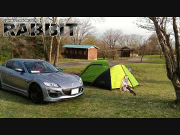【RX-8車載】SUNNYDAYDRIVER RABBIT part19 【VOICEROID &amp; CeVIO】