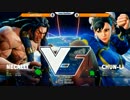 TokyoButtonMashers スト5 TOP12Losers ひかりん vs MOV