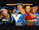 TokyoButtonMashers スト5 TOP12Losers ハイタニ vs バウアー