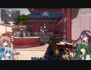 [VOICEROID+実況]琴葉姉妹の従軍記　part6　[COD:BO3]