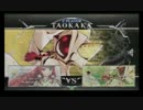 【LL呉羽】 6/4 BBCF　5先 巨匠（HZ）vs　なぐ（TA） part.2