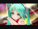【MMD】あぴミクで 好き！雪！本気マジック