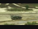 ボクサー偵察戦闘車