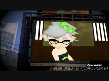 まったりと【WiiU】スプラトゥーン　ヒーローモード【縛りプレイ】#003