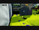 【スプラトゥーン】なにこれ面白い　part259