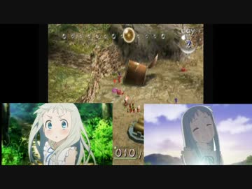 【実況】AB型の男女に囲まれた男のピクミン実況 part2  【ピクミン】