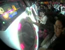 【maimai】P0n*s_k  Pixel Voyage MASTER 理論値AP