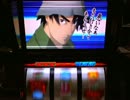 【パチスロ】 旋風の用心棒 胡蝶の記憶　設定1 part.1