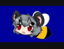 ミツバチと化したNYN姉貴BB