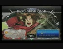 【LL呉羽】 6/4 BBCF　5先 プレジャー（NA）vs　池上（BA） part.2