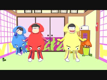 【MMDおそ松さん】あたりめ＋サイバーサンダーサイダー【マフィア松】