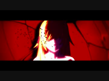 【MAD】 戯作物語 【こよみフィクションズ】