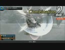 【ゆっくり実況】フロンティアゲートブースト＋・少女の開拓 part-19
