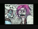 もしも俺がらき☆すたに出てたら part8