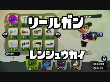 子どもにオススメされたゲームを先生が今更実況プレイ　5時間目