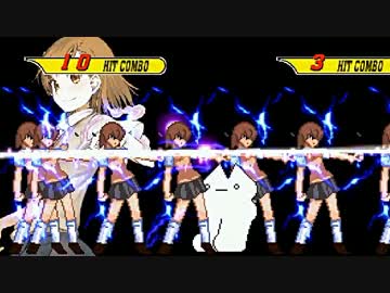 【MUGEN】E長森5P前後チームトーナメント Part45【狂上位】