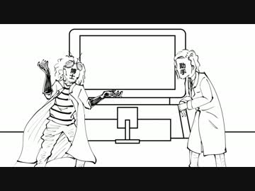 【ニコニ小噺】萌えイナゴの恐怖