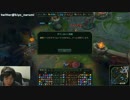 【lol】講座　ナミsup赤ペン先生 あなたの試合を改善します2