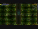 [Terraria]エキスパでアイテムコンプ9[PC･Steam版]