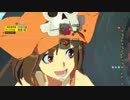 なんとなく楽しそうなGGXrdRを実況プレイ 2日目
