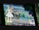 【GF♪】夢色ダイアリー 激ムズ フルフル