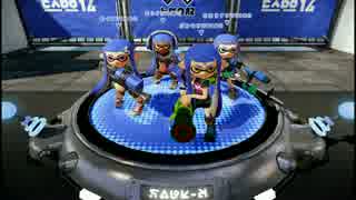 【Splatoon】 スプラ感謝祭2016本選第1回戦 【WiNCS】