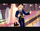 【遊戯王MMD】社長と相棒でアンチグラビティーズ