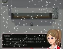 テンションを上げる気のない男が神林家殺人事件を推理する part12 (final)