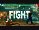 SF5Crash 決勝 TeamRazer vs Topanga part3