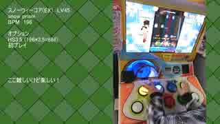 ポップン暦10年のうp主がLv42～46をプレイする動画 その4