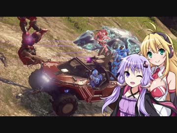 【Halo5】ウォーゾーン 新兵器でドライビングの巻 【弦巻マキ実況プレイ】