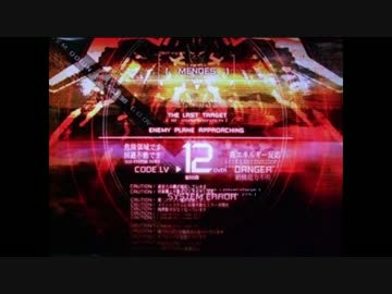 【beatmaniaIIDX】 中伝のその先へ~part3~ VS MENDES