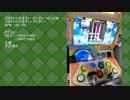 ポップン暦10年のうp主がLv42～46をプレイする動画 その5