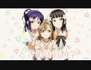 Cream Angel - 「ときめき分類学」歌ってみた