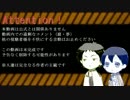 【MMDHQ!!】赤葦くんと影山で[A]ddiction【踊ってもらった】