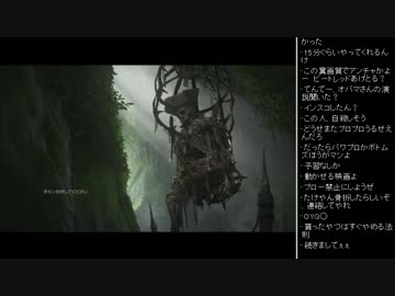 [2016.05.27]永井先生 アンチャーテッド4 (1/4)