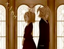 【歌ったった】ナゾカケ