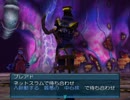 【友達を助けたい】.hack Vol.2 //悪性変異 Part.14 (1/4)【それだけなのに...】