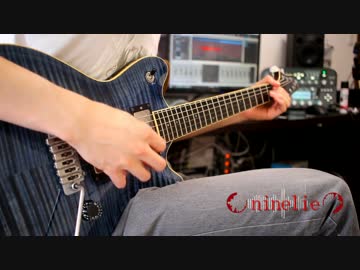 【甲鉄城のカバネリED】ninelie / Aimer with chelly(EGOIST) 弾いてみた【ギター】