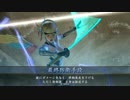 【戦国大戦】五色とともに！Pt.3【正３A】
